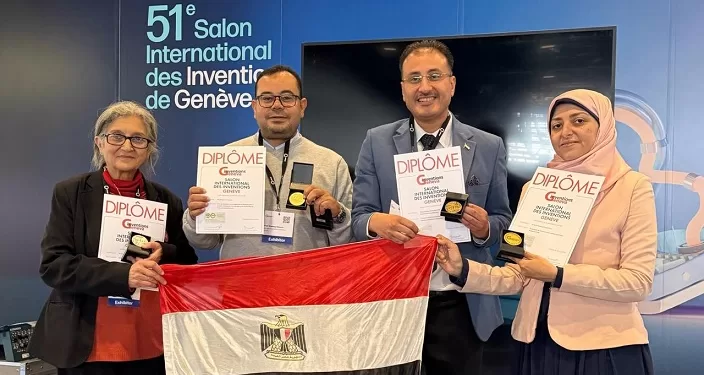 مصر تحصد 5 ميداليات دولية في معرض جنيف للاختراعات 2026.. ووزير التعليم العالي يهنئ الفائزين