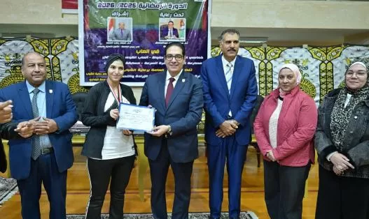 36 - جريدة الجمهورية