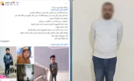 الأمن العام يكشف سر اختفاء «طفل الشرقية».. الجار استدرجه وتخلص منه وألقى جثته بالصحراء 1 - جريدة الجمهورية الأمن العام يكشف سر اختفاء «طفل الشرقية».. الجار استدرجه وتخلص منه وألقى جثته بالصحراء