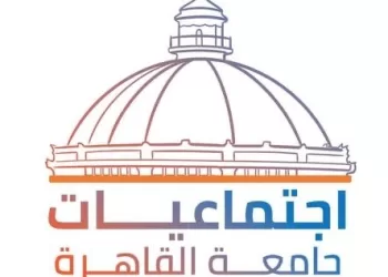إطلاق صفحة «اجتماعيات جامعة القاهرة» لتعزيز البعد الإنساني والاجتماعي