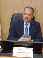 محافظ الشرقية يجازي 84 موظفًا بمراكز المحافظة لإهمالهم في العمل 28 - جريدة الجمهورية محافظ الشرقية يجازي 84 موظفًا بمراكز المحافظة لإهمالهم في العمل