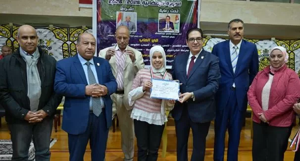 37 - جريدة الجمهورية