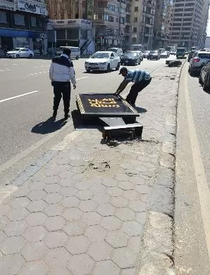 4 21 - جريدة الجمهورية