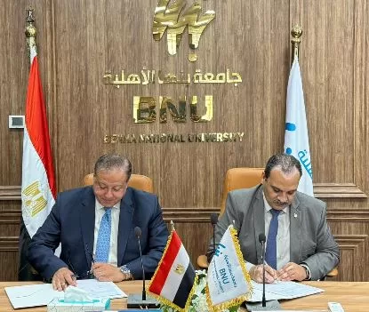 شراكة استراتيجية بين «الجهاز المصري للملكية الفكرية» و«جامعة بنها الأهلية» 4 - جريدة الجمهورية 4 24 - جريدة الجمهورية