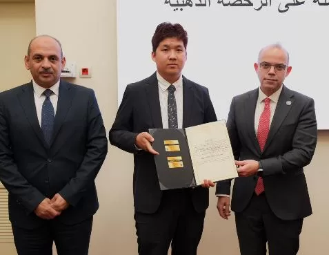 4 43 - جريدة الجمهورية