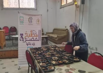 بني سويف تواصل فعاليات مبادرة «مطبخ المصرية» لدعم الأسر الأولى بالرعاية في رمضان