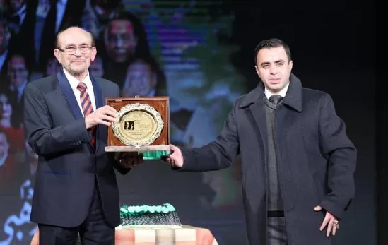 4 61 - جريدة الجمهورية