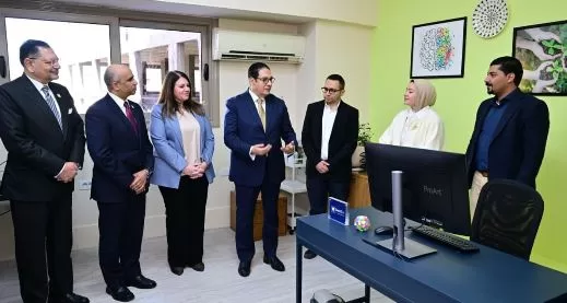 4 71 - جريدة الجمهورية