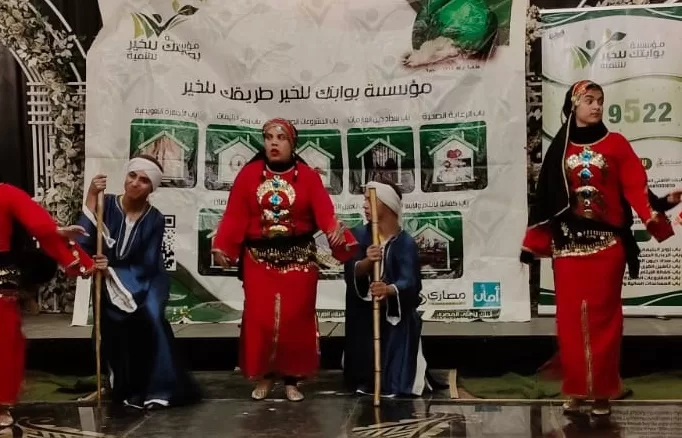 4.23 PM - جريدة الجمهورية