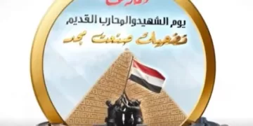 رئيس جامعة دمنهور يُهنئ الرئيس السيسي والقوات المسلحة بمناسبة «يوم الشهيد»