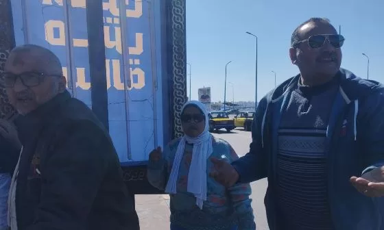 5 22 - جريدة الجمهورية