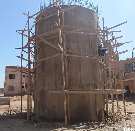 5 23 - جريدة الجمهورية