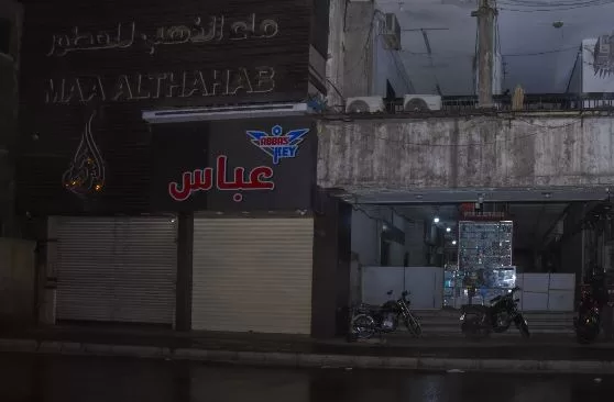 «محافظ الإسكندرية» يقود حملة مكبرة لمتابعة الالتزام بمواعيد غلق المحال الجديدة ويشدد على الحسم مع المخالفين 6 - جريدة الجمهورية 5 57 - جريدة الجمهورية