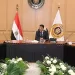 وزير الصناعة يبحث مع مجموعة «باوو» الصينية تعزيز الاستثمارات في صناعة الصلب والتحول نحو الصناعات الخضراء