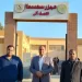 رئيس مدينة سمسطا يعلن بدء التشغيل التجريبي للمجزر المطور بتكلفة 23 مليون جنيه
