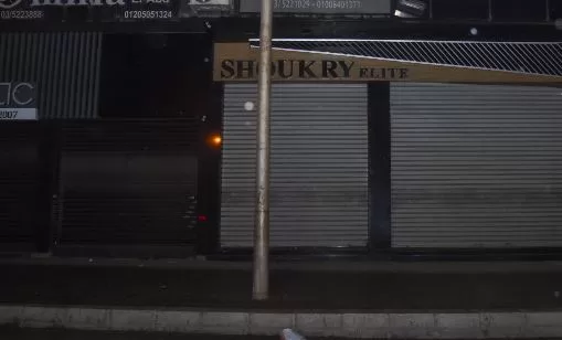 «محافظ الإسكندرية» يقود حملة مكبرة لمتابعة الالتزام بمواعيد غلق المحال الجديدة ويشدد على الحسم مع المخالفين 7 - جريدة الجمهورية 6 42 - جريدة الجمهورية