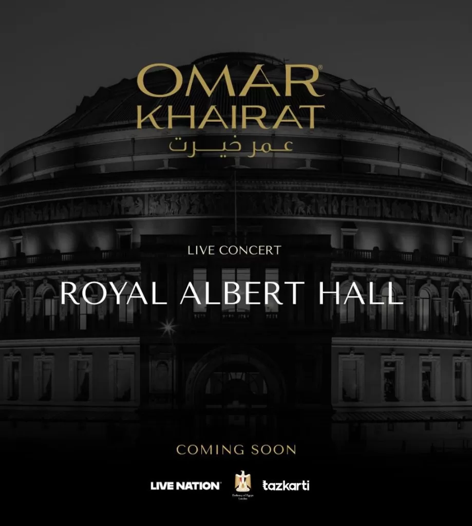 69999 - جريدة الجمهورية