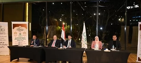 وزير الصناعة: بدء إنشاء 5 صناديق استثمارية جديدة لتمويل المشروعات الصناعية 1 - جريدة الجمهورية وزير الصناعة: بدء إنشاء 5 صناديق استثمارية جديدة لتمويل المشروعات الصناعية