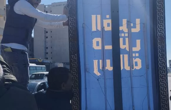 7 11 - جريدة الجمهورية