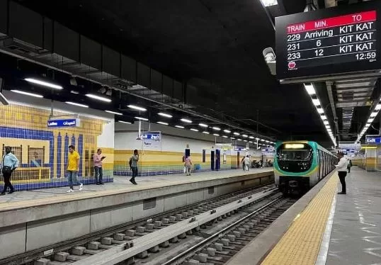 بمناسبة العيد.. تعرف على مواعيد «المترو» و«القطار الكهربائي» الجديدة 7 - جريدة الجمهورية 7 28 - جريدة الجمهورية