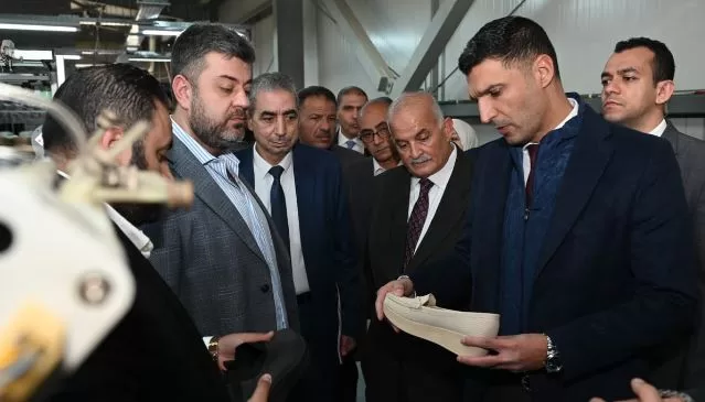 7 3 - جريدة الجمهورية