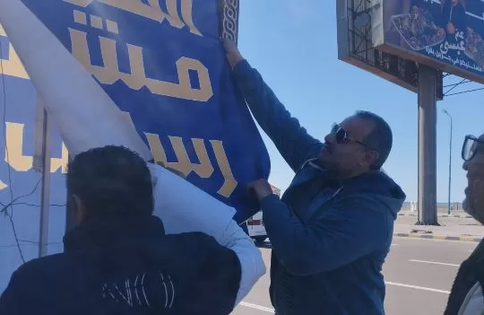 8 11 - جريدة الجمهورية