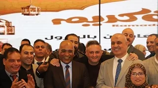 في أجواء تسودها «المودة والتكاتف».. نقابة البترول تنظم حفل إفطارها السنوي بحضور قيادات برلمانية ونقابية