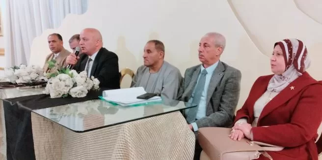 9 2 - جريدة الجمهورية