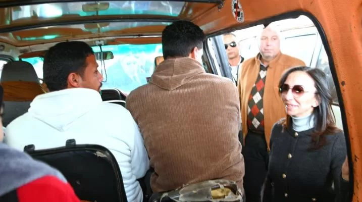 9 7 - جريدة الجمهورية