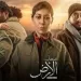 «مفتاح العودة».. «صحاب الأرض» يغلق حكايته بوثائقي عن رحلة نجاة أطفال غزة للعلاج في مصر 5 - جريدة الجمهورية «مفتاح العودة».. «صحاب الأرض» يغلق حكايته بوثائقي عن رحلة نجاة أطفال غزة للعلاج في مصر