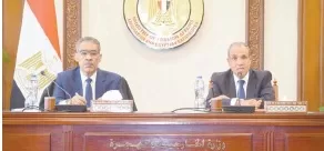 هدفنا تجنيب الإقليم الفوضى الشاملة