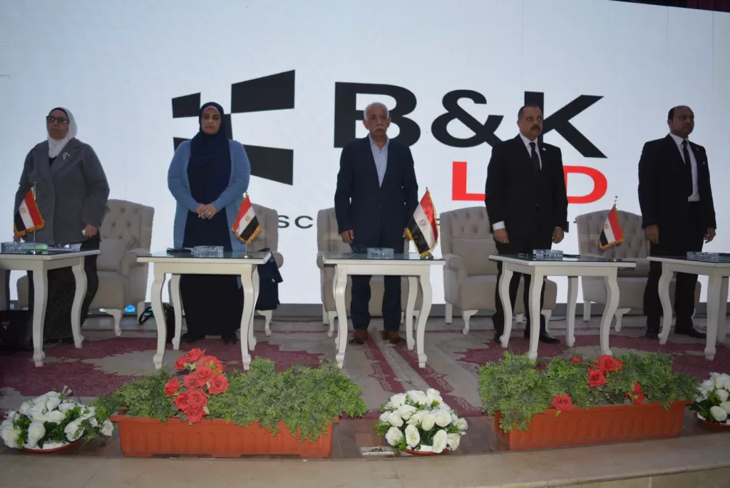 WhatsApp Image 2026 03 01 at 7.08.24 PM 1 - جريدة الجمهورية