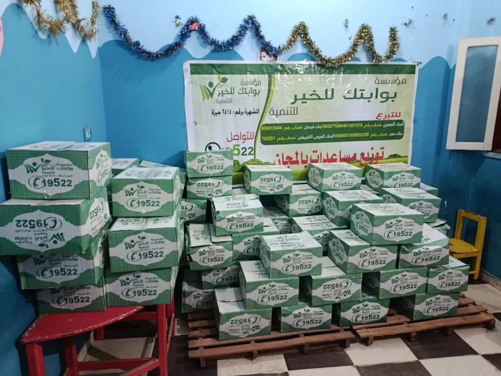 «بوابتك للخير» توزع 5 آلاف كرتونة مواد غذائية في قنا والأقصر 2 - جريدة الجمهورية WhatsApp Image 2026 03 02 at 2.18.11 PM 2 - جريدة الجمهورية