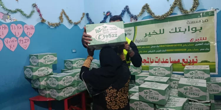 «بوابتك للخير» توزع 5 آلاف كرتونة مواد غذائية في قنا والأقصر 1 - جريدة الجمهورية «بوابتك للخير» توزع 5 آلاف كرتونة مواد غذائية في قنا والأقصر