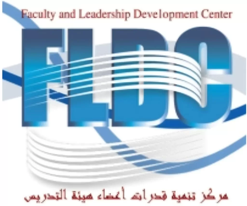 WhatsApp Image 2026 03 02 at 2.29.37 PM - جريدة الجمهورية