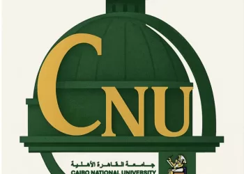 جامعة القاهرة الأهلية: تطبيق حازم للقواعد والجزاءات حمايةً لمصداقية العملية التعليمية 4 - جريدة الجمهورية جامعة القاهرة الأهلية: تطبيق حازم للقواعد والجزاءات حمايةً لمصداقية العملية التعليمية