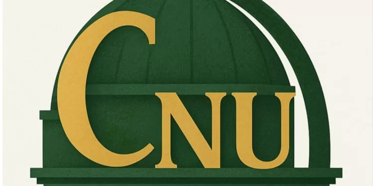 جامعة القاهرة الأهلية: تطبيق حازم للقواعد والجزاءات حمايةً لمصداقية العملية التعليمية 1 - جريدة الجمهورية جامعة القاهرة الأهلية: تطبيق حازم للقواعد والجزاءات حمايةً لمصداقية العملية التعليمية