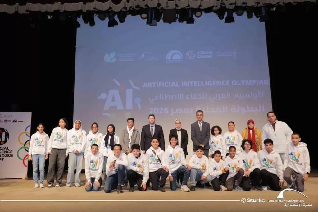 WhatsApp Image 2026 03 02 at 7.02.54 PM 2 - جريدة الجمهورية