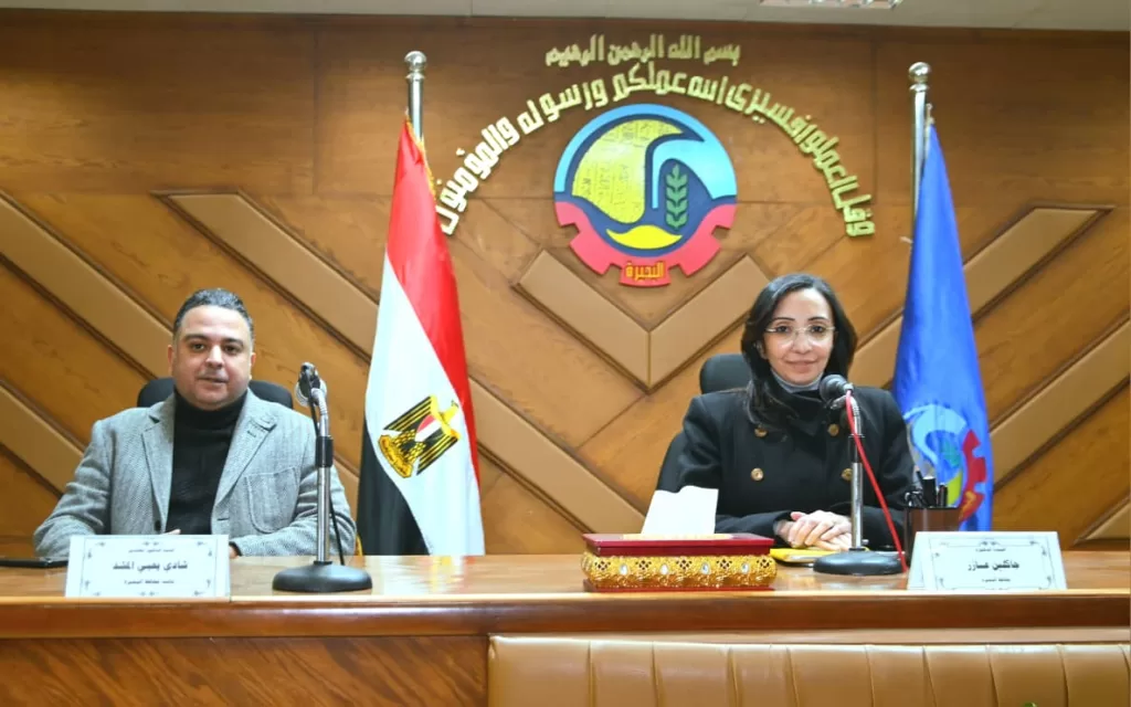 محافظ البحيرة تترأس «اللجنة العليا للمشروعات».. وتوجه بعقد اجتماع موسع لتعزيز الكفاءة التشغيلية 2 - جريدة الجمهورية WhatsApp Image 2026 03 02 at 9.14.36 PM 1 - جريدة الجمهورية