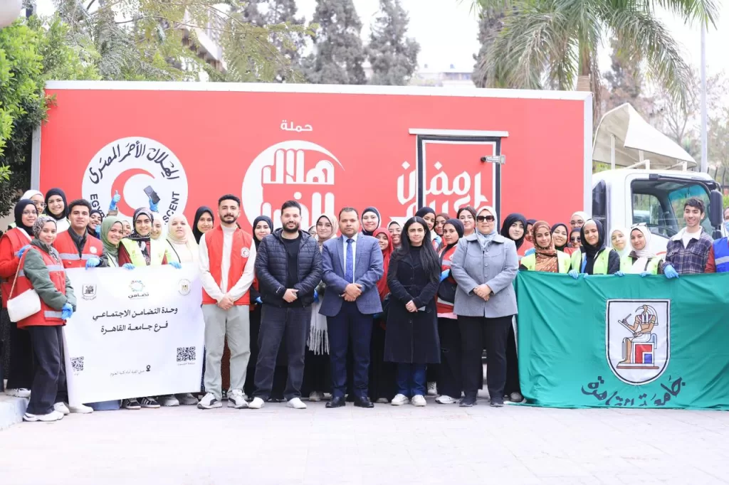 WhatsApp Image 2026 03 03 at 1.40.56 PM - جريدة الجمهورية