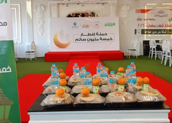 بإشراف «التضامن».. الأورمان تواصل حملة «إفطار 5 ملايين صائم» في القرى الأكثر احتياجًا 3 - جريدة الجمهورية بإشراف «التضامن».. الأورمان تواصل حملة «إفطار 5 ملايين صائم» في القرى الأكثر احتياجًا