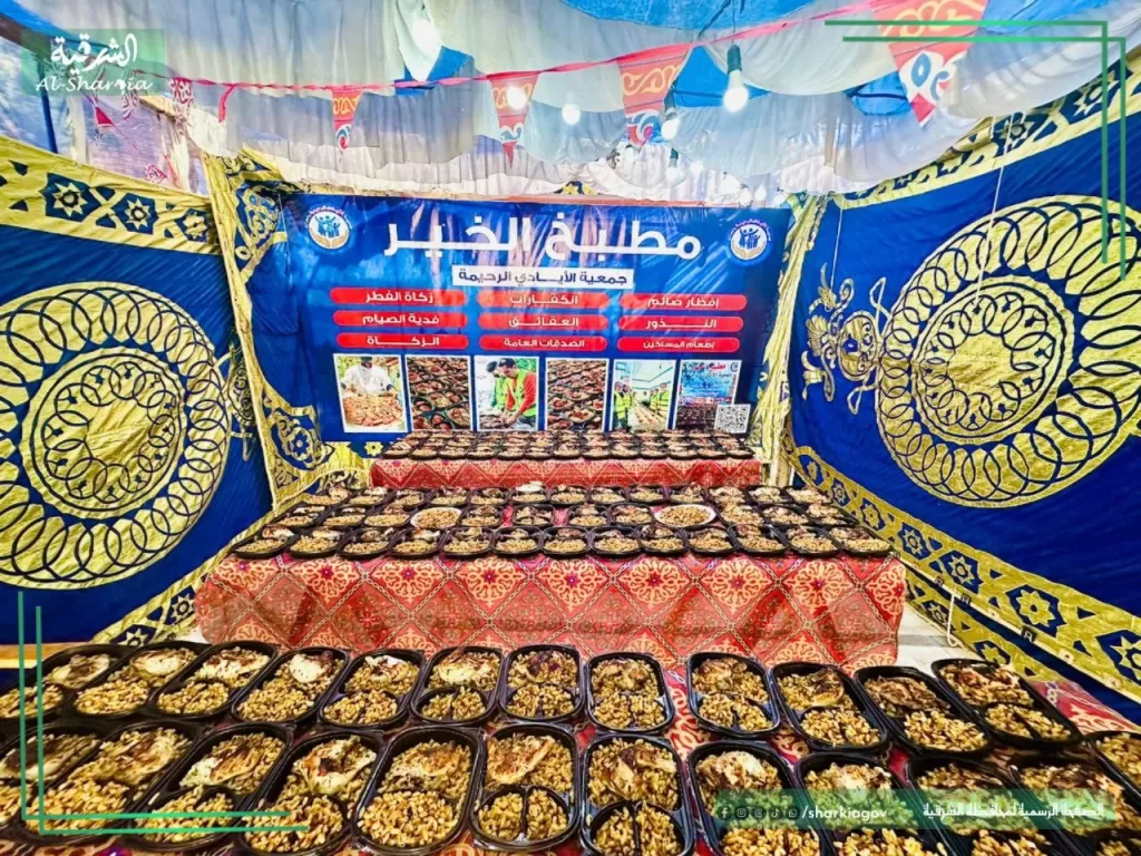 WhatsApp Image 2026 03 03 at 12.10.27 PM - جريدة الجمهورية