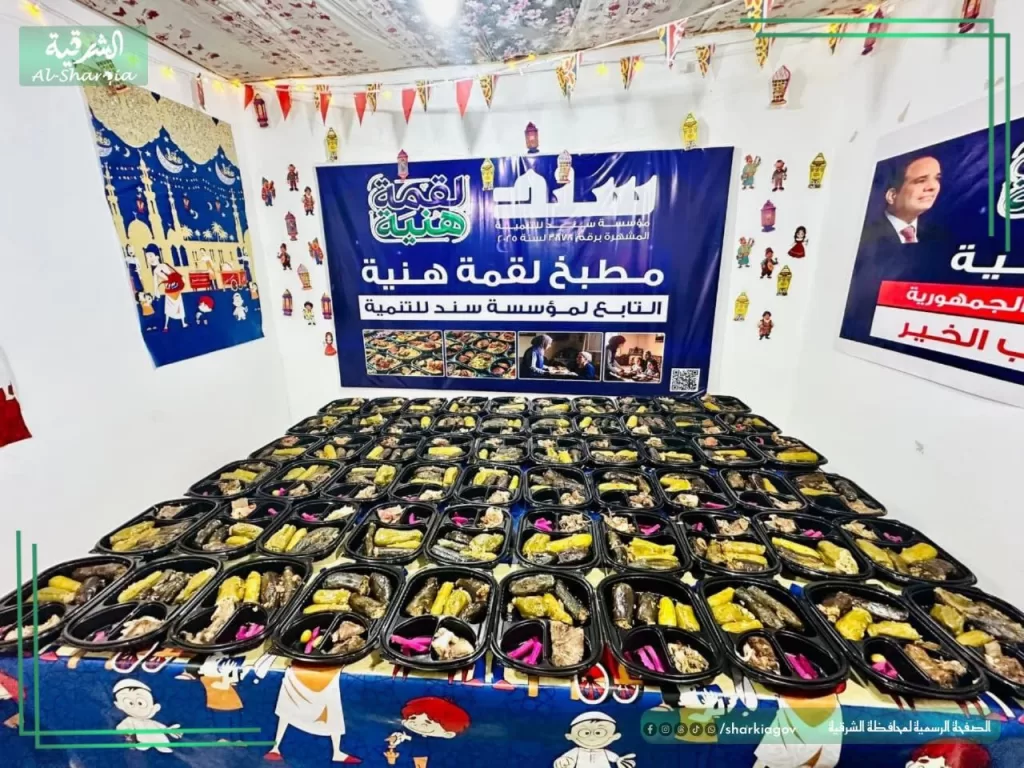 WhatsApp Image 2026 03 03 at 12.10.28 PM - جريدة الجمهورية