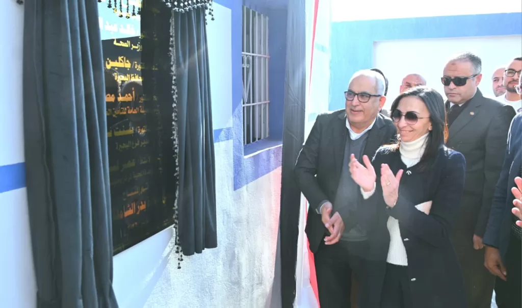 WhatsApp Image 2026 03 03 at 12.14.59 PM - جريدة الجمهورية