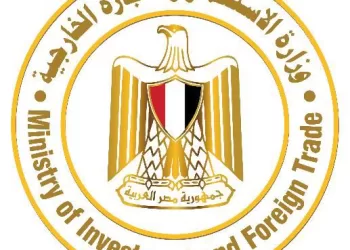 وزارة الاستثمار: «السيادي المصري» يدعو بنوك الاستثمار لتقديم عروضها لإدارة طرح 20% من «مصر لتأمينات الحياة» 2 - جريدة الجمهورية وزارة الاستثمار: «السيادي المصري» يدعو بنوك الاستثمار لتقديم عروضها لإدارة طرح 20% من «مصر لتأمينات الحياة»