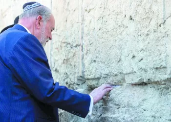 «زئير الأسد» التوراتى وطبول الحرب على إيران 8 - جريدة الجمهورية أفراح الزملكاوية.. وعود بصرف المستحقات والمكافآت بعد تصدر الدورى