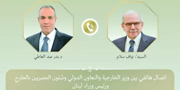 أفراح الزملكاوية.. وعود بصرف المستحقات والمكافآت  بعد تصدر الدورى