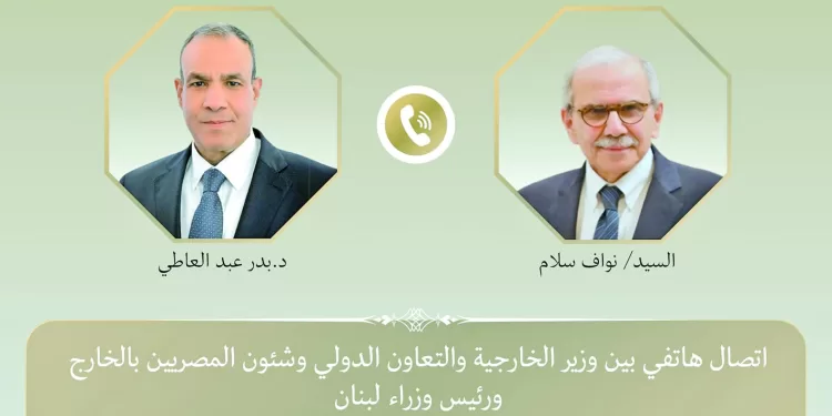 أفراح الزملكاوية.. وعود بصرف المستحقات والمكافآت  بعد تصدر الدورى