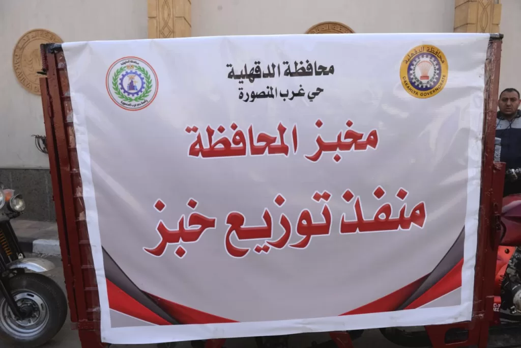 WhatsApp Image 2026 03 05 at 3.05.51 PM - جريدة الجمهورية
