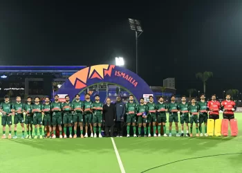 إنجلترا تقتنص المركز الأول وباكستان وصيفًا.. في نهائي تصفيات مونديال الهوكي بالإسماعيلية